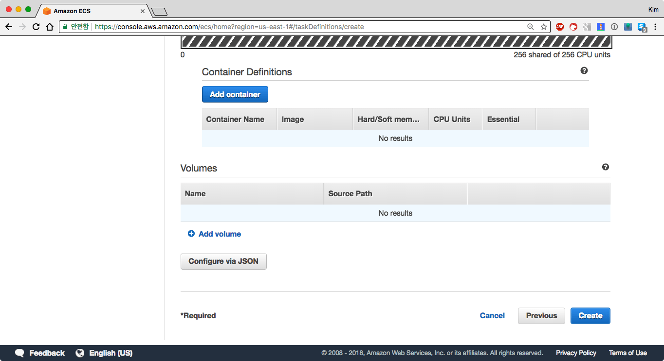 두 번째 단계: 태스크 디피니션의 컨테이너 정의
