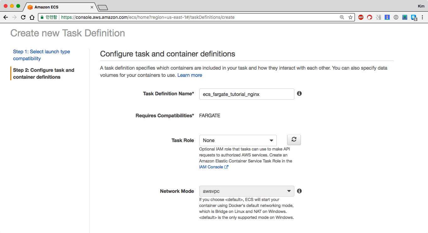 두 번째 단계: 태스크 디피니션의 이름과 역할(Role)을 지정