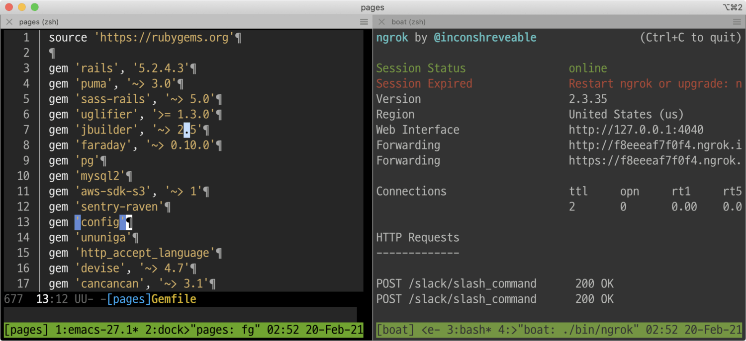 iTerm2 실행 화면