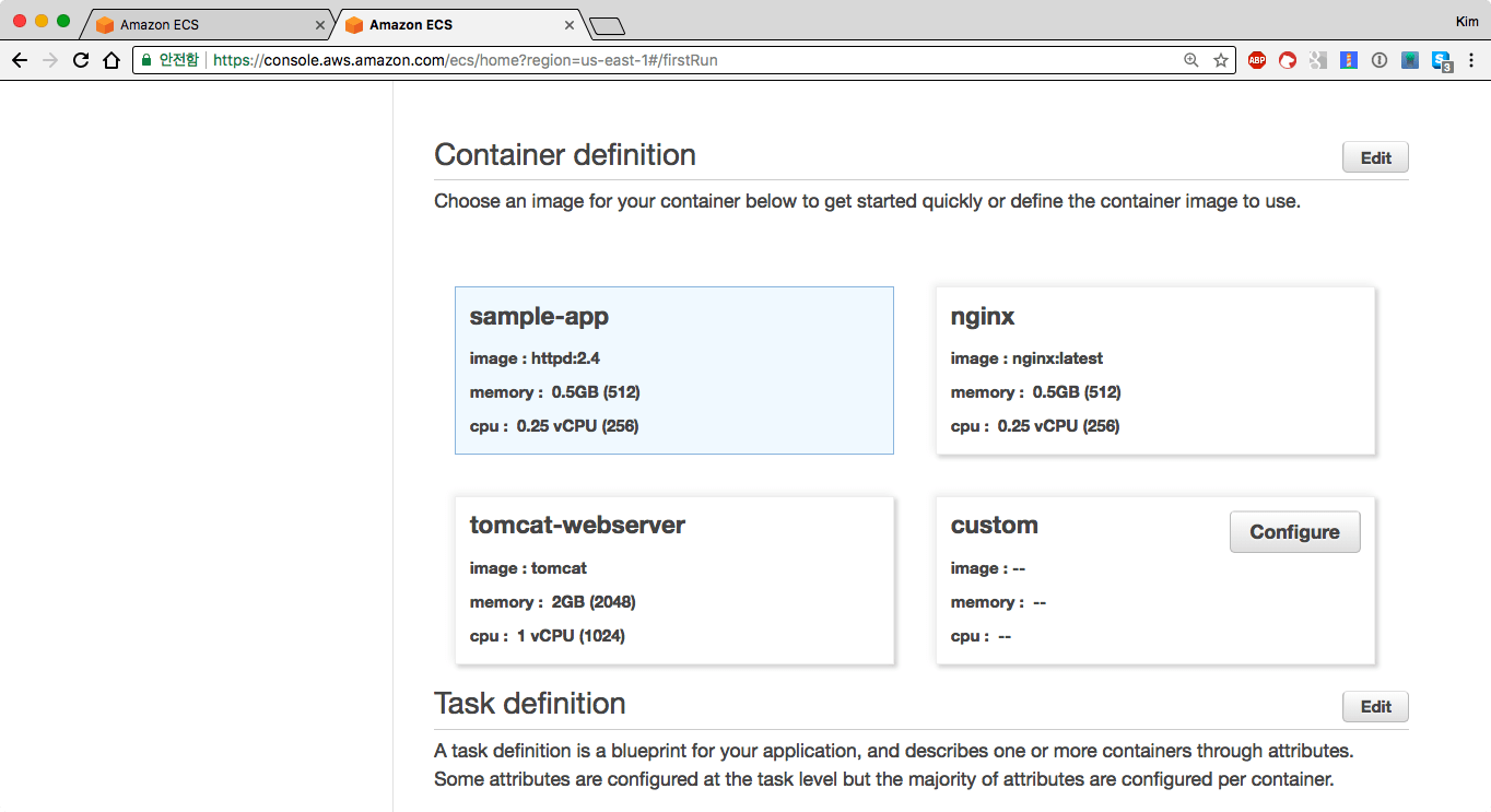 먼저 미리 정의된 컨테이너 정의(Container Definition) 중 하나를 선택합니다