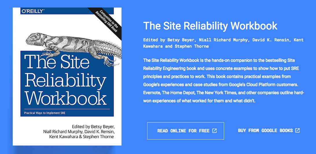 공개된 사이트 신뢰성 워크북