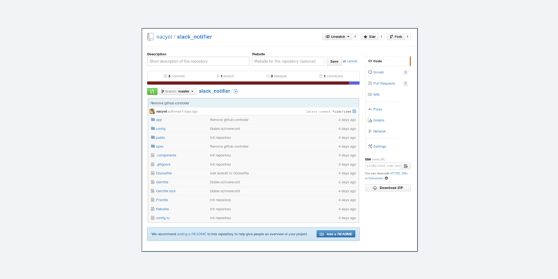 웹훅 설정을 위해 저장소에서 세팅 메뉴에 들어간다