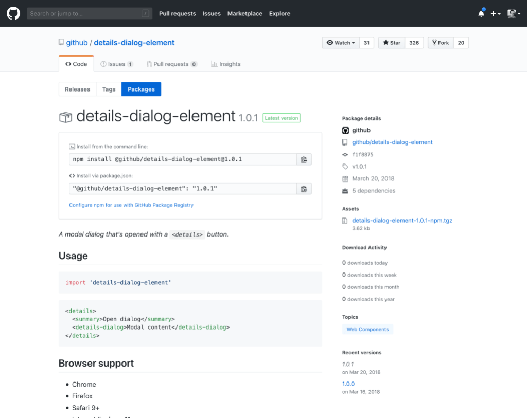 깃허브(GitHub)의 패키지 페이지 - 패키지 기능은 저장소와 통합되어 제공될 것으로 보입니다
