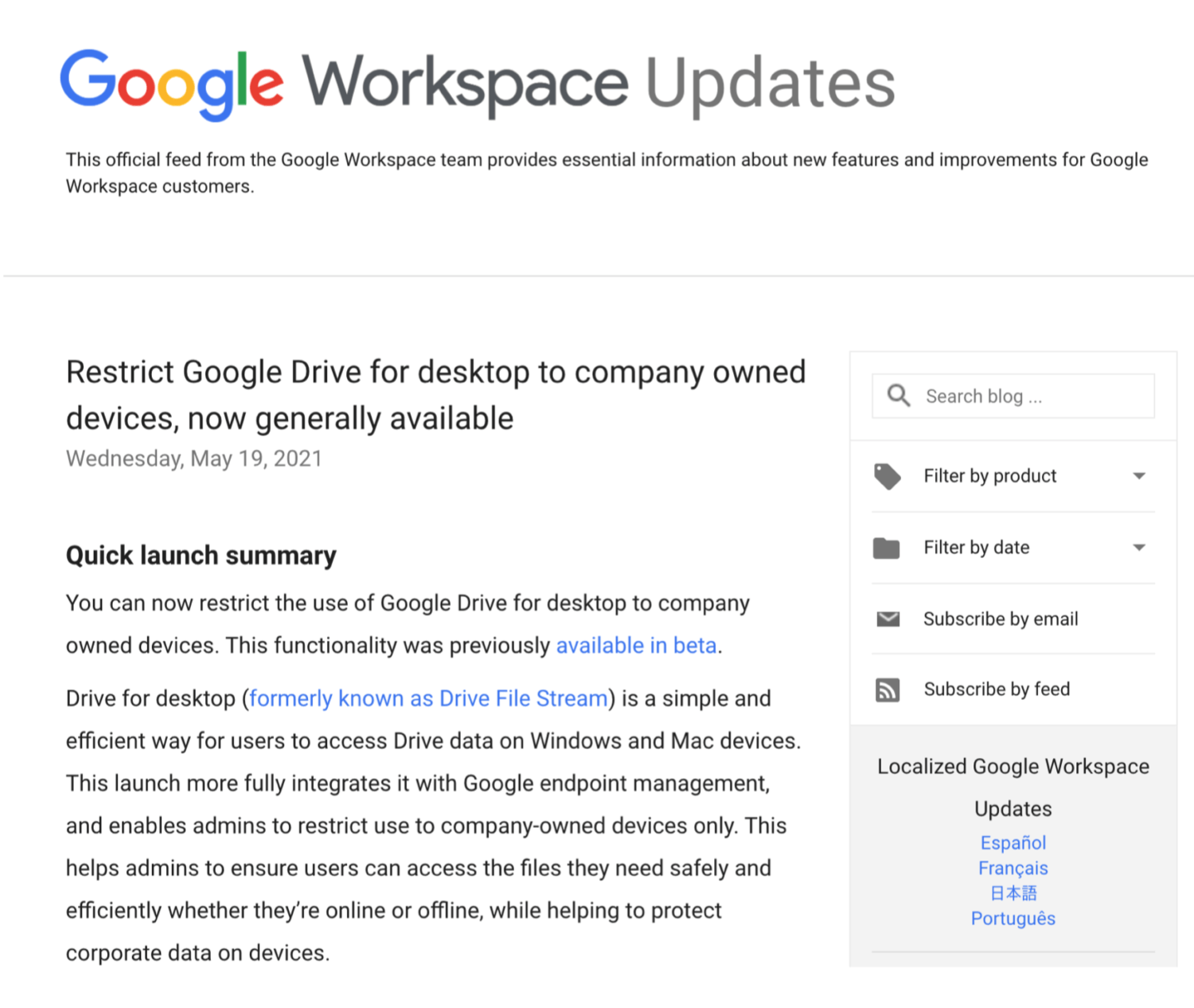구글 워크스페이스의 새 기능을 공지하는 Google Workspce Updates