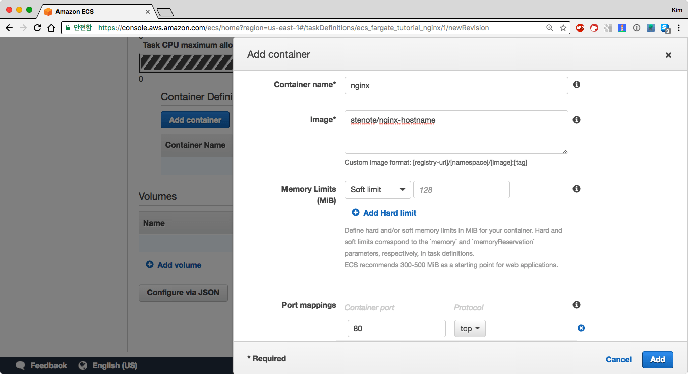 두 번째 단계: 컨테이너에 관련된 옵션을 지정합니다