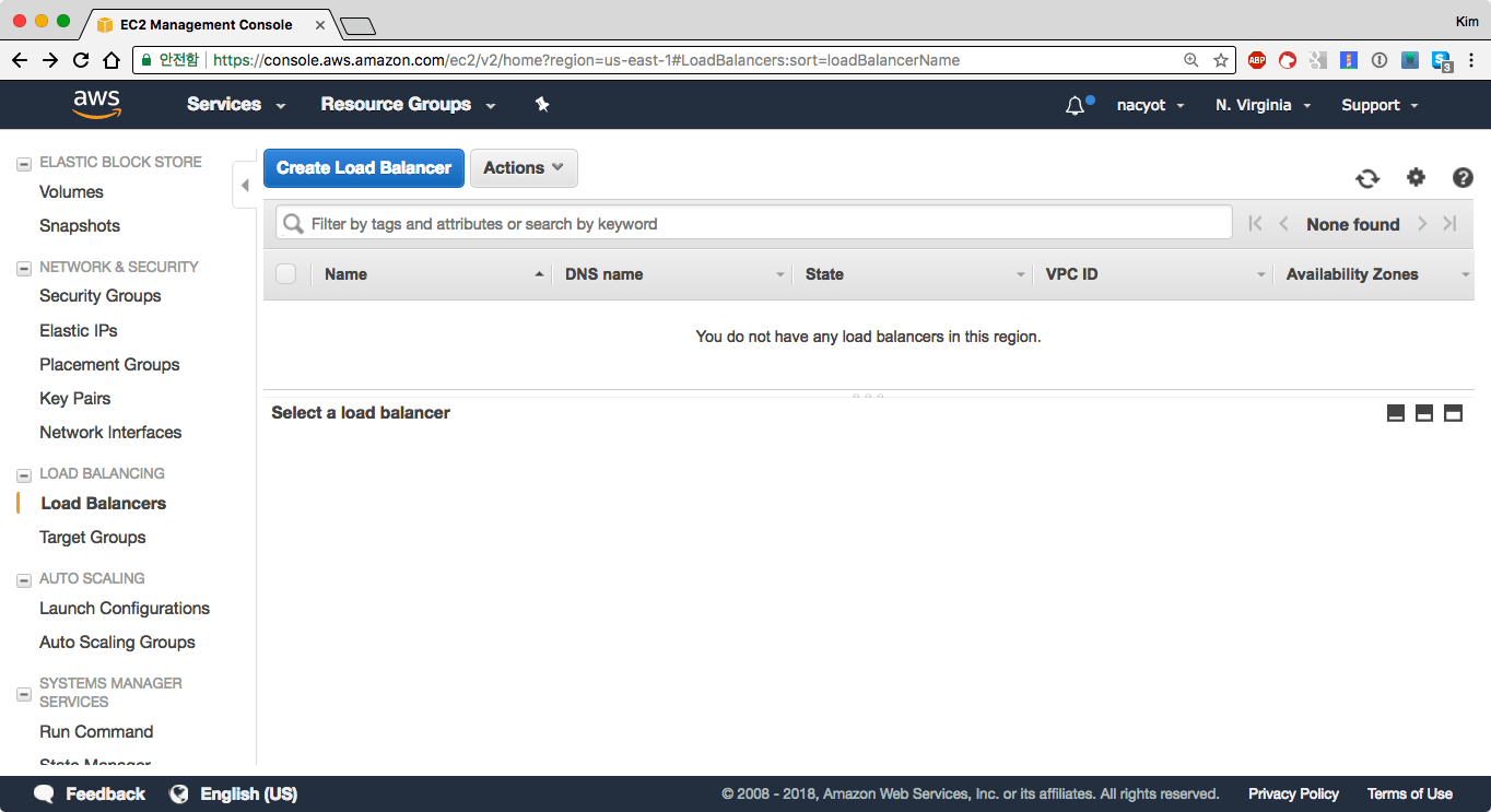 EC2 웹콘솔의 로드밸런서 목록
