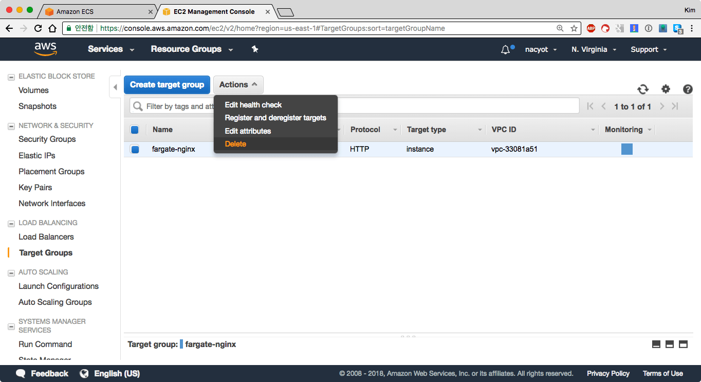 로드 밸런서와 함께 자동으로 만들어진 타깃 그룹을 삭제해줍니다